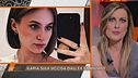 Ilaria Sula: uccisa dall'ex fidanzato