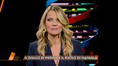 Il giallo di Pierina Paganelli e il ruolo di Manuela