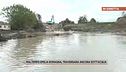 Maltempo Emilia Romagna, Traversara ancora sott'acqua