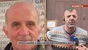 Omicidio Garzeno, il giallo dei 300 euro falsi dietro il delitto