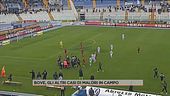 Bove, gli altri casi di malori in campo