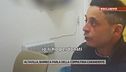 Strage Altavilla, Barreca parla della coppia Fina-Caradente