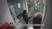 Neonata rapita, l'ipotesi di una talpa nella clinica