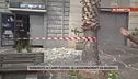Terremoto ai Campi Flegeri, gli aggiornamenti da Bagnoli
