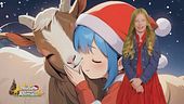 La capra di Yule