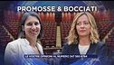 Martedì 24 dicembre