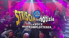 25 settembre 2024