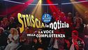 27 settembre 2024