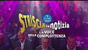 1 ottobre 2024