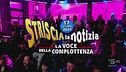 17 ottobre 2024