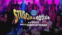 21 ottobre 2024