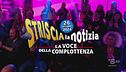 26 ottobre 2024