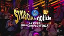 31 ottobre 2024
