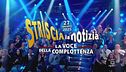27 gennaio 2025