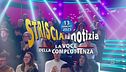 13 febbraio 2025