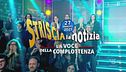 27 febbraio 2025