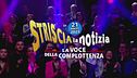 21 marzo 2025
