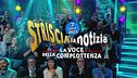 7 aprile 2025