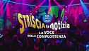 10 aprile 2025