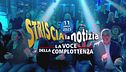 11 aprile 2025