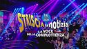 16 aprile 2025