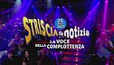 26 aprile 2025