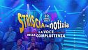 30 aprile 2025