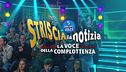 5 maggio 2025