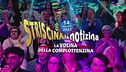 14 maggio 2025