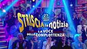 27 maggio 2025
