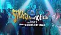 28 maggio 2025
