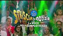 7 giugno 2025