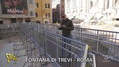 Fontana di Trevi. Chi non ha una buona mira paga 50 euro?