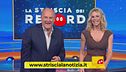 Striscia dei record: melodie originali e canzoni