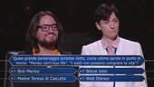Marco chiede l'aiuto di sua moglie