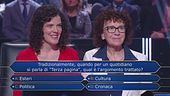 Anna chiede l'aiuto di mamma Patrizia