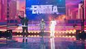 Fabri Fibra, Baby Gang e Emma cantano ''In Italia''