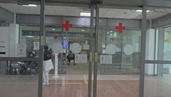 Edizione ore 19.00 del 23 dicembre