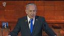 Netanyahu nel Giorno della Memoria, "Iran come i nazisti"