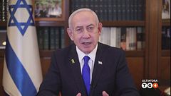 Ultim'ora dell'1 dicembre, ore 06.00