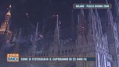 Come si festeggiava il Capodanno di 25 anni fa