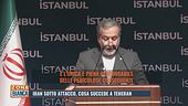 Iran sotto arracco: cosa succede a Teheran