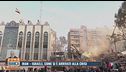 Iran - Israele: come si è arrivati alla crisi