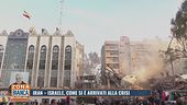Iran - Israele: come si è arrivati alla crisi