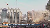 Iran - Israele: come si è arrivati alla crisi