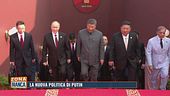 La nuova politica di Putin