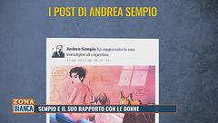 Sempio e il suo rapporto con le donne