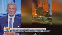 Le parole di Antonio Tajani sull'attacco in Iran