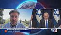 Israele colpisce Hamas a Doha