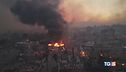 A Los Angeles una trappola di fuoco